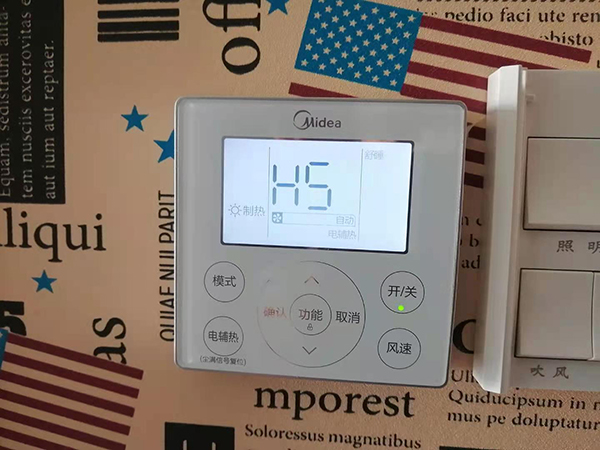 安国美的空调维修