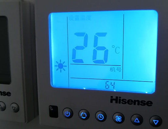 安国海信中央空调维修电话在哪里找